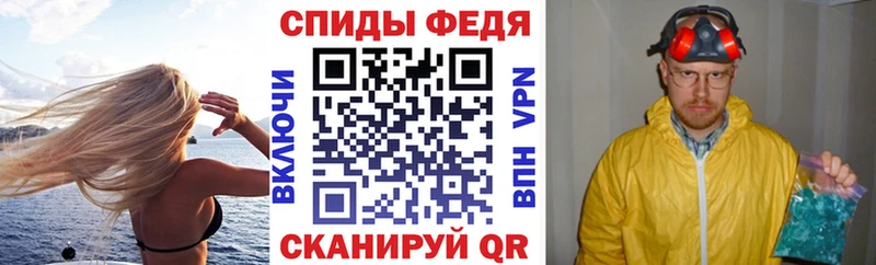 купить наркотики сайты  Каменск-Уральский  Amphetamine 98% 
