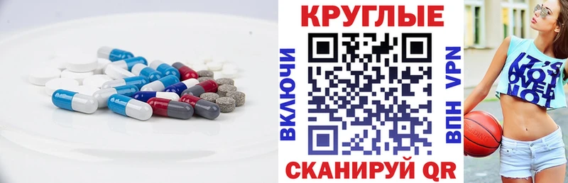 где купить наркоту Каменск-Уральский Экстази Cube