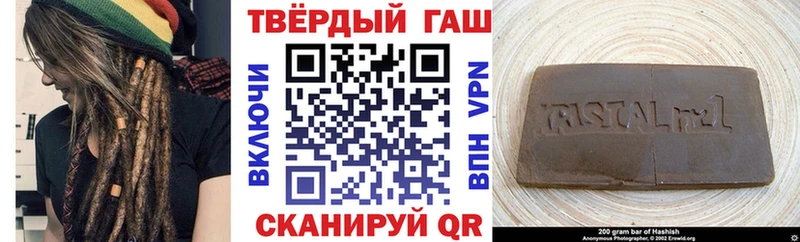 где купить наркоту  Каменск-Уральский  ОМГ ОМГ   Гашиш Ice-O-Lator 