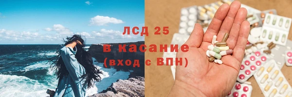 каннабис Нязепетровск