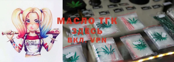 мефедрон Нягань