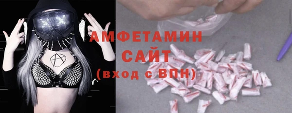 каннабис Нязепетровск