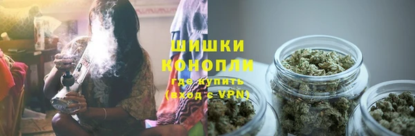 МДМА Новокубанск