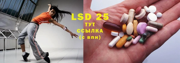 мдпв Няндома