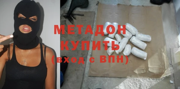 прущий лед Новодвинск