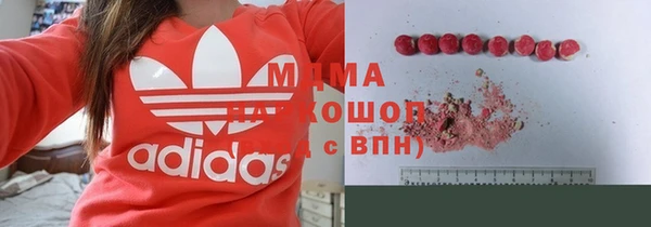 мефедрон Нягань
