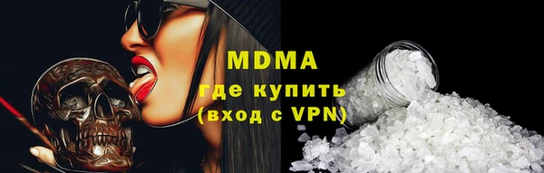 мдпв Няндома