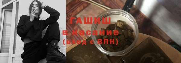 мефедрон Нягань
