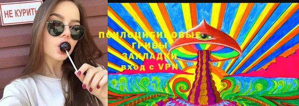 мефедрон Нягань