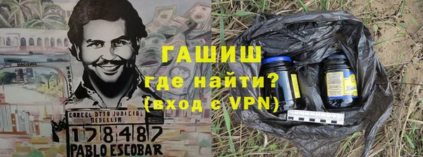 каннабис Нязепетровск