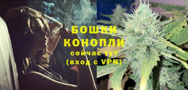 каннабис Нязепетровск