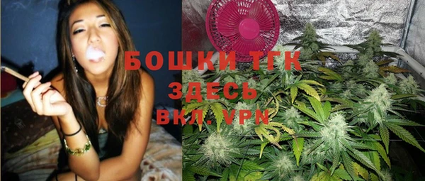 прущий лед Новодвинск