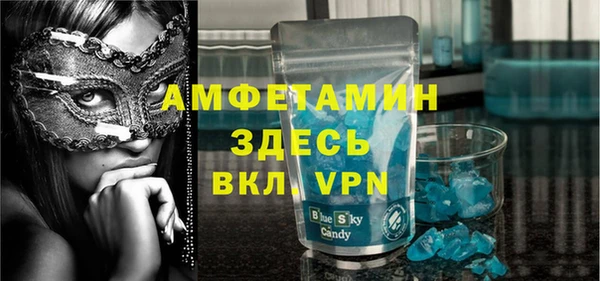 прущий лед Новодвинск