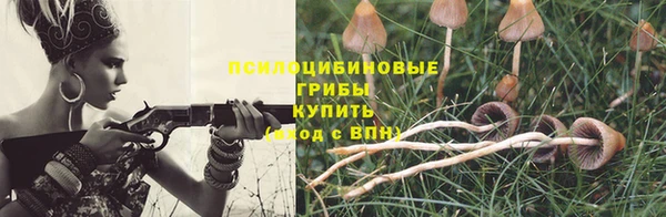 мефедрон Нягань