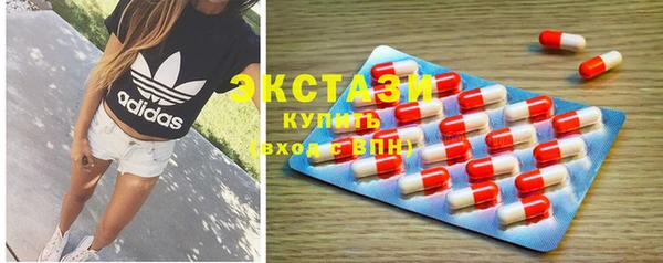 не бодяженный Новозыбков