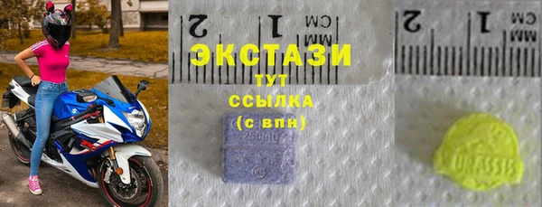 мефедрон Нягань