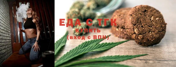 не бодяженный Новозыбков
