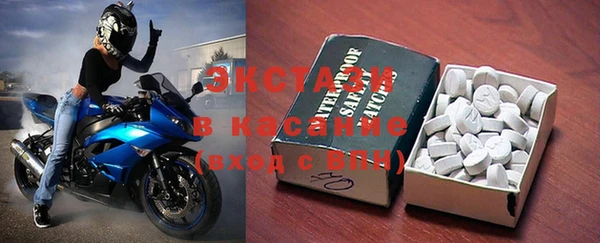 мдпв Няндома