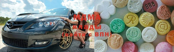 мдпв Няндома