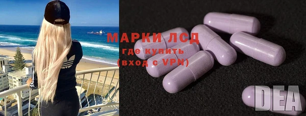 каннабис Нязепетровск