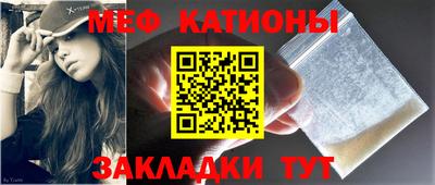 кокс Балашиха