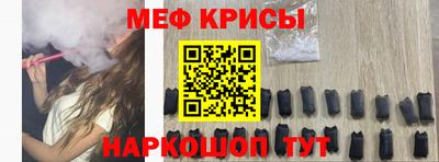 амфетамин Балахна