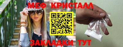 кокс Балашиха