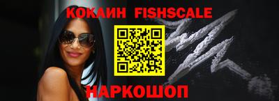амф Волгодонск