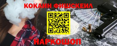 амф Волгодонск