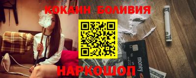 каннабис Волжск