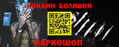 мет Волжский