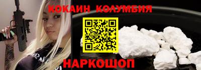мет Волжский