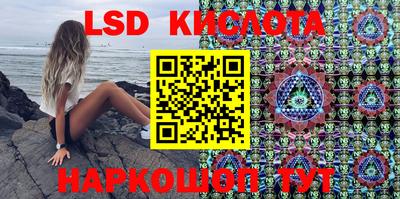 кокс Балашиха