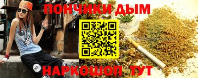 мет Волжский