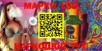 каннабис Балаково