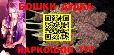 прущая мука Кандалакша