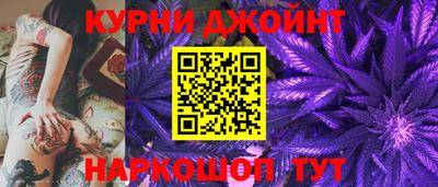 мет Волжский