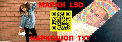 амф Волгодонск