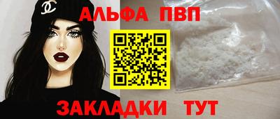 кокс Балашиха