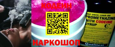 каннабис Волжск