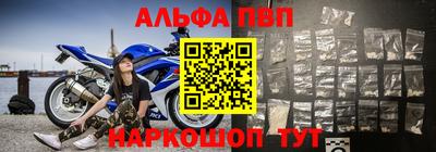 кокс Балашиха