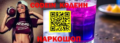 каннабис Волжск