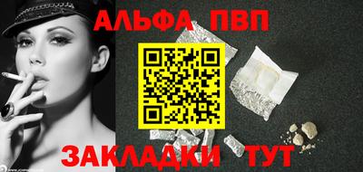 дмт Камышлов