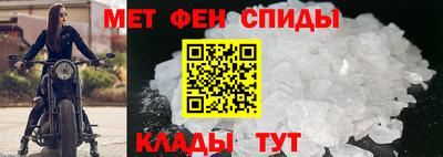 каннабис Волжск