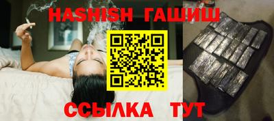 кокс Балашиха