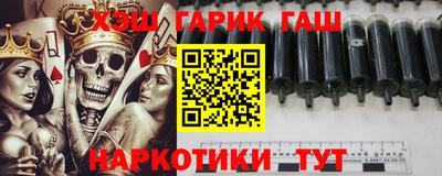 мет Волжский