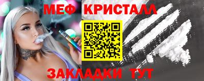 spice Канаш