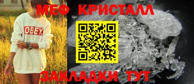 кокс Балашиха