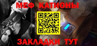 амф Волгодонск