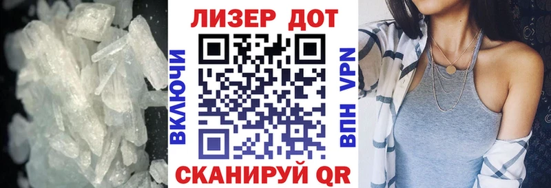 LSD-25 экстази кислота  площадка телеграм  Каменск-Уральский 